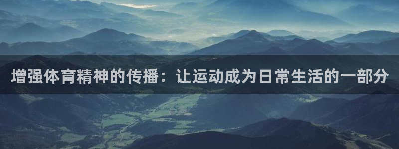 678体育官网